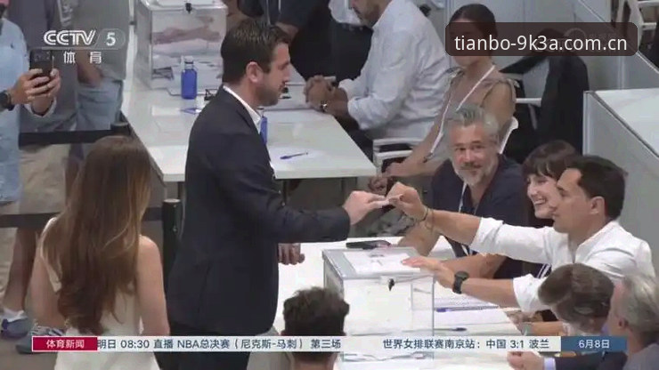 天博体育平台推荐 西甲主席特瓦斯深度解读皇马选举:弗洛伦蒂诺策略转向,私有化隐忧浮现