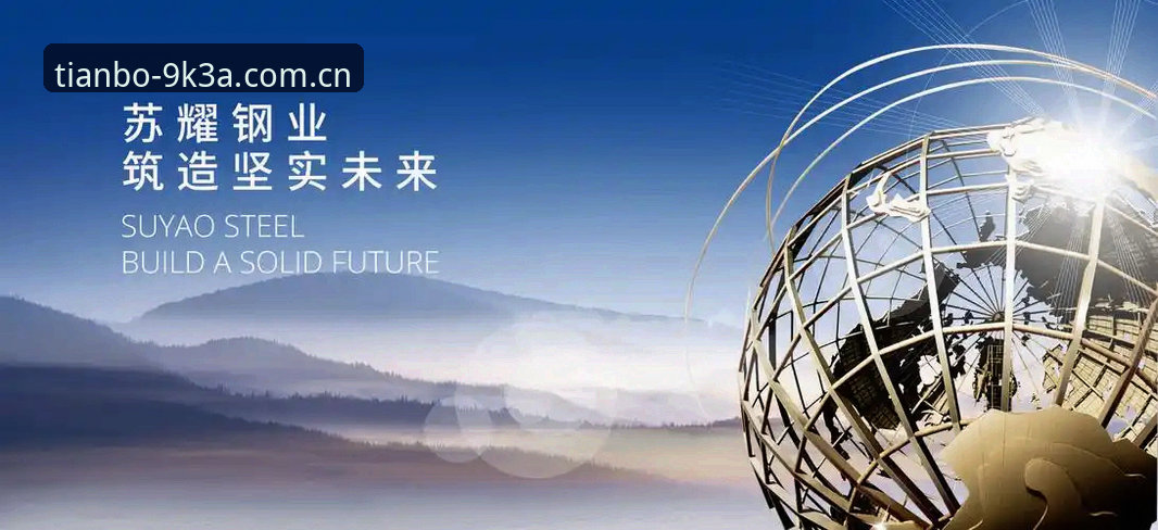 天博娱乐官网最新版 新手必看:天博全站体育使用心得,快速找到官网入口的实战经验